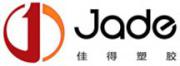 Guangzhou Jiade Plastic Manufacturing Co., Ltd.