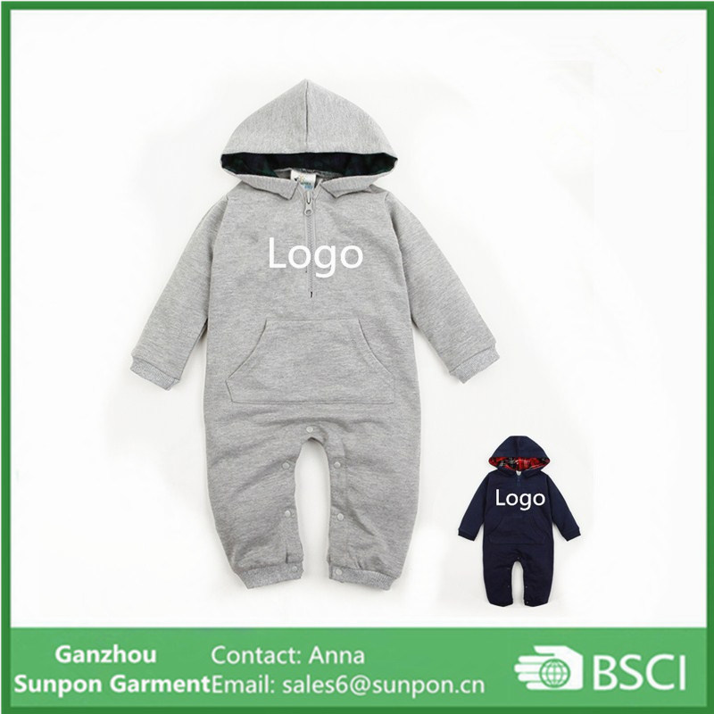 New Softshell Baby Suit with Hood