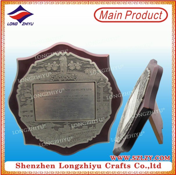 Decorative Wooden Award Plaque with Stand