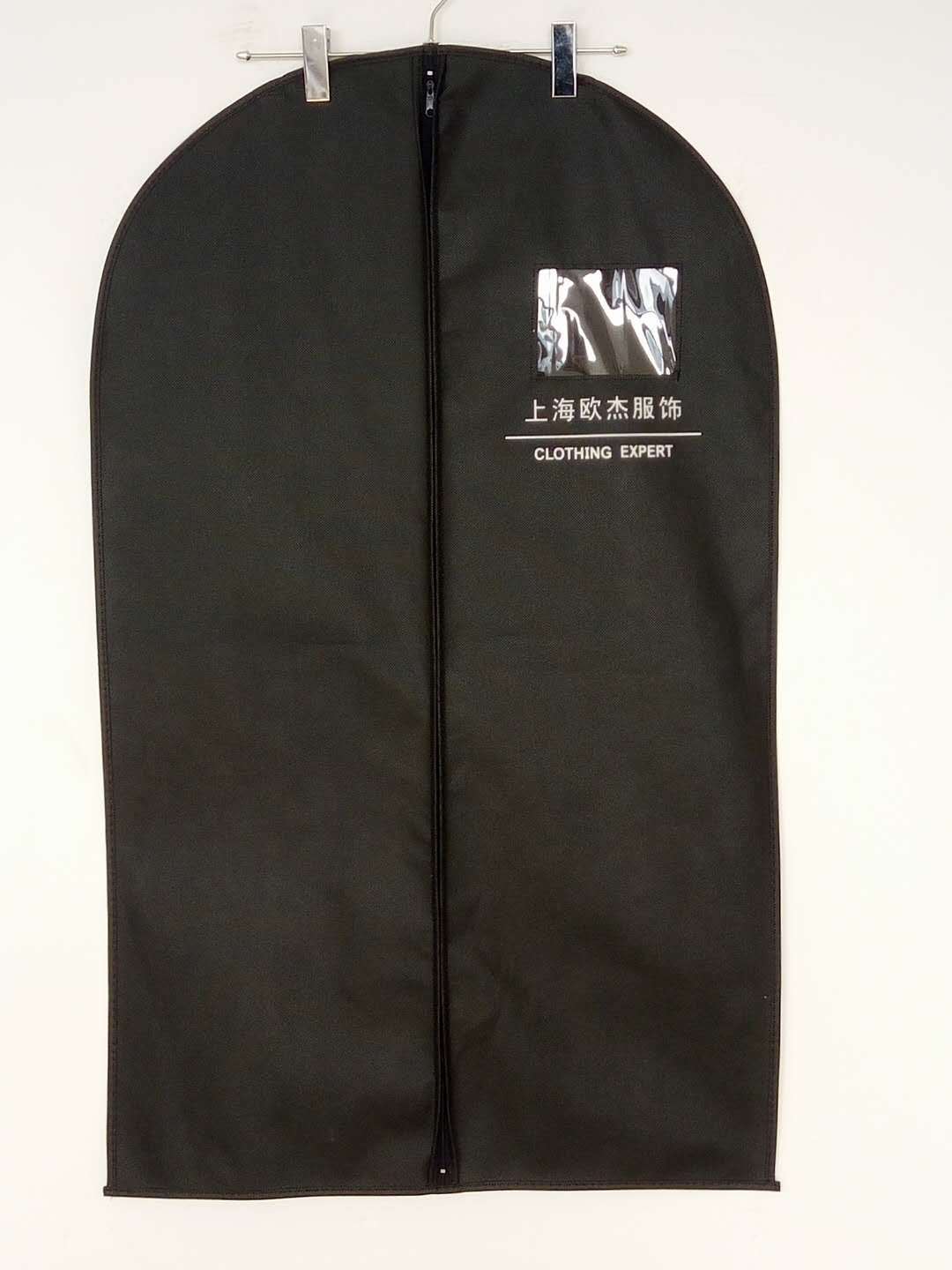 Eco Black Custom PP Non Woven Garment Bag