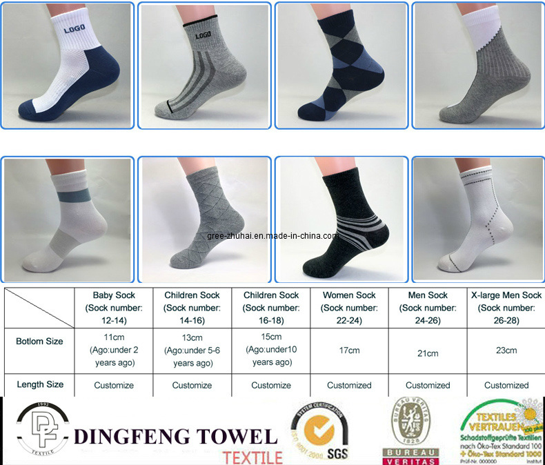 Anti-Bacterial Itch Free Ankle Cotton Sport Sock
