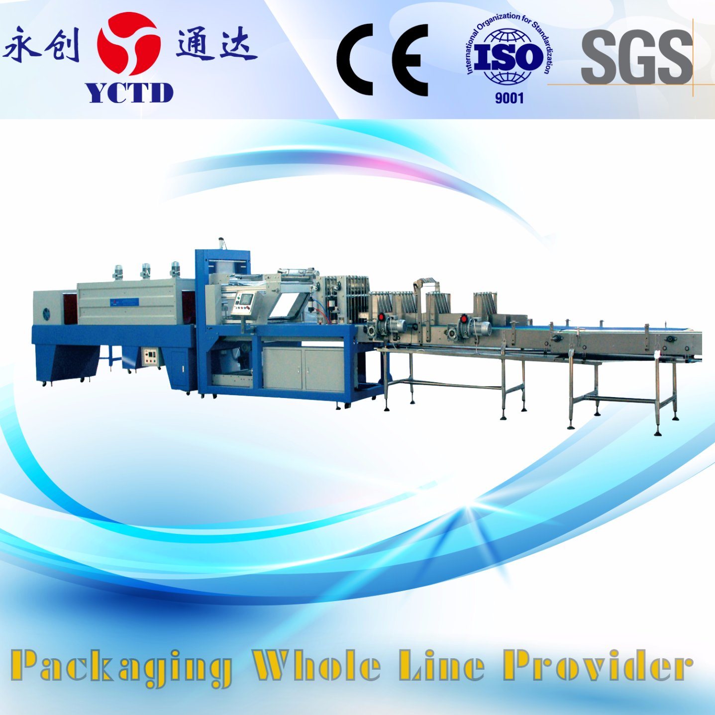Heat Shrinkable Wrapping Machine Sale (YCTD)