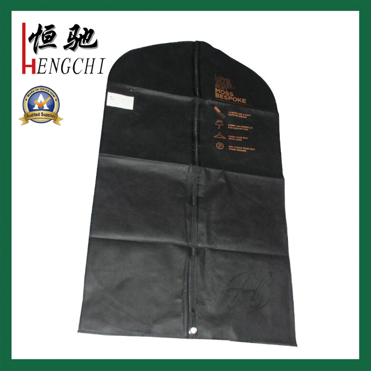 Factory Made 80GSM Non Woven Breathable Reusable Garment Bag