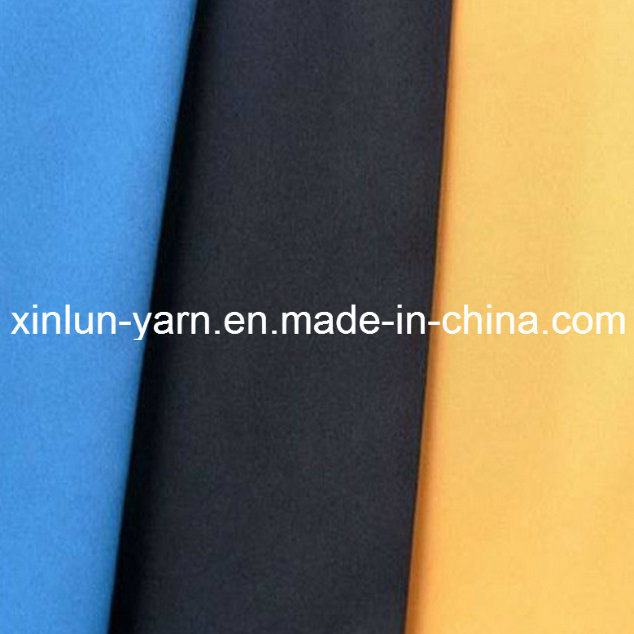High Quality Polyester Pongee Woven Silk Thermal Fabric