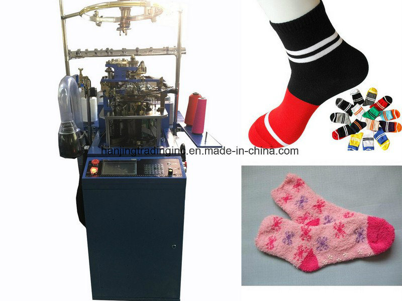 Computerised Terry Sock Knitting Machine