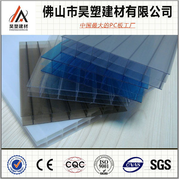 Triple-Wall Polycarbonate PC Sheet for Awning Acoustic Panel