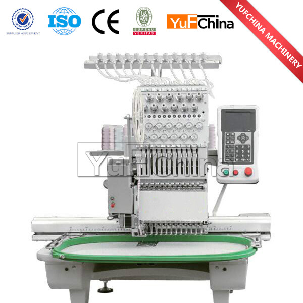 Factory Price High Quality Computerized Embroidery Sewing Machine