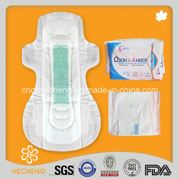 Extra Care Female Cotton Sanitary Pad Brands