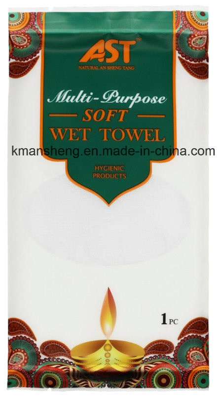 Lavender Cotton or Microfiber Disposable Wet Towel