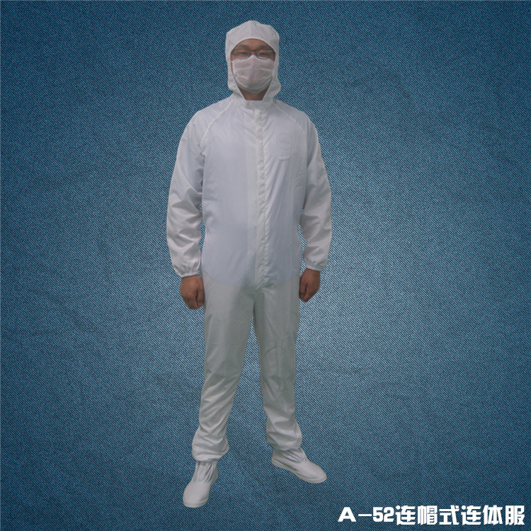 Cleanroom Coverall for Industrial Working Safety Wear
