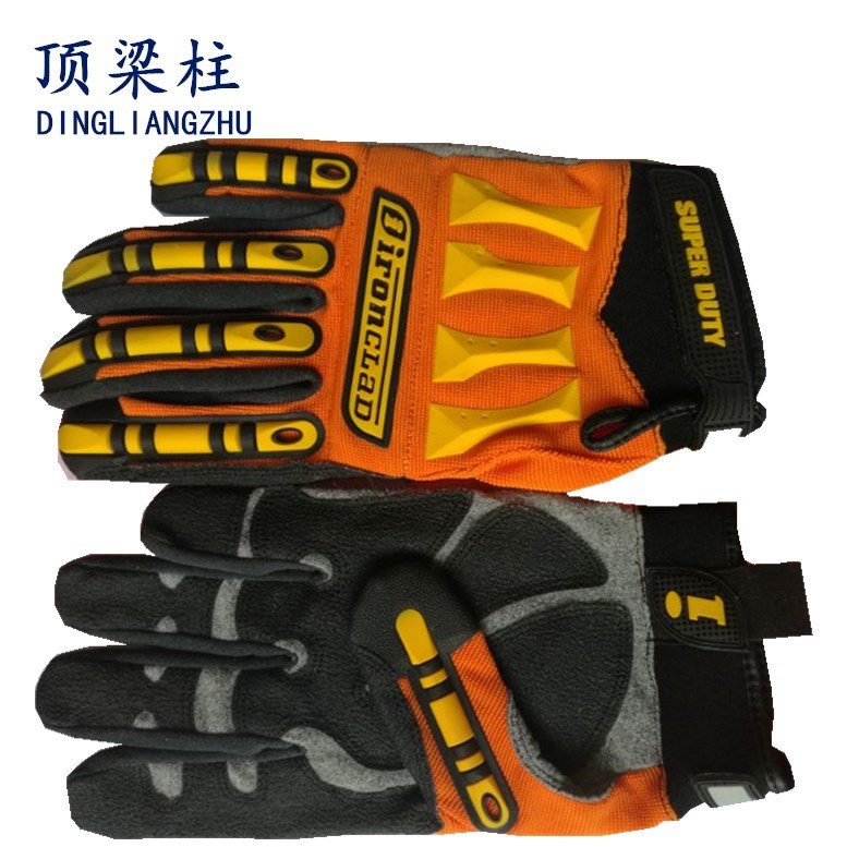 Anti-Cut High Impact Resistant TPR Safety Gloves for Work
