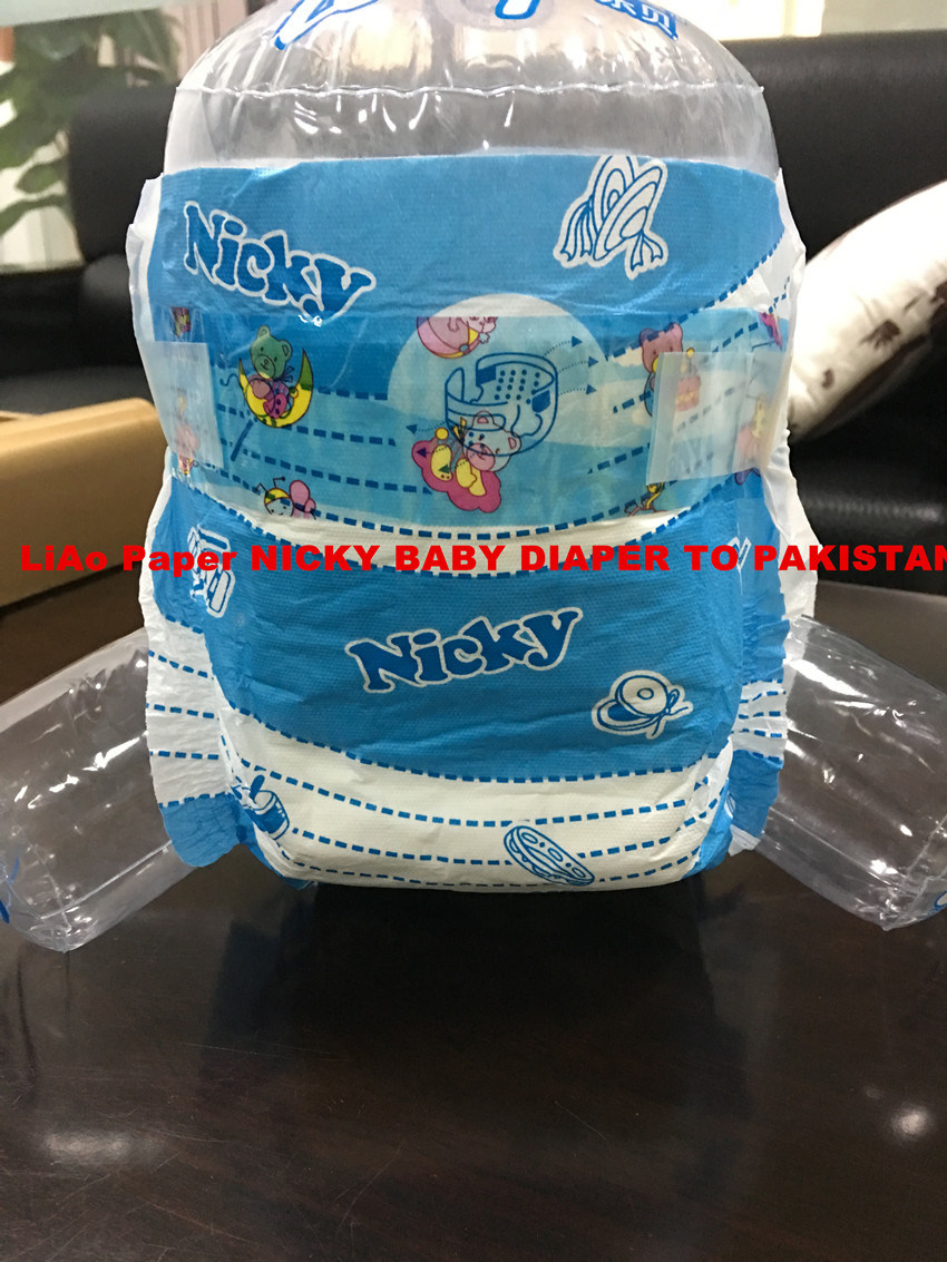 Nicky Sleepy Baby Diaper (Leo-55)