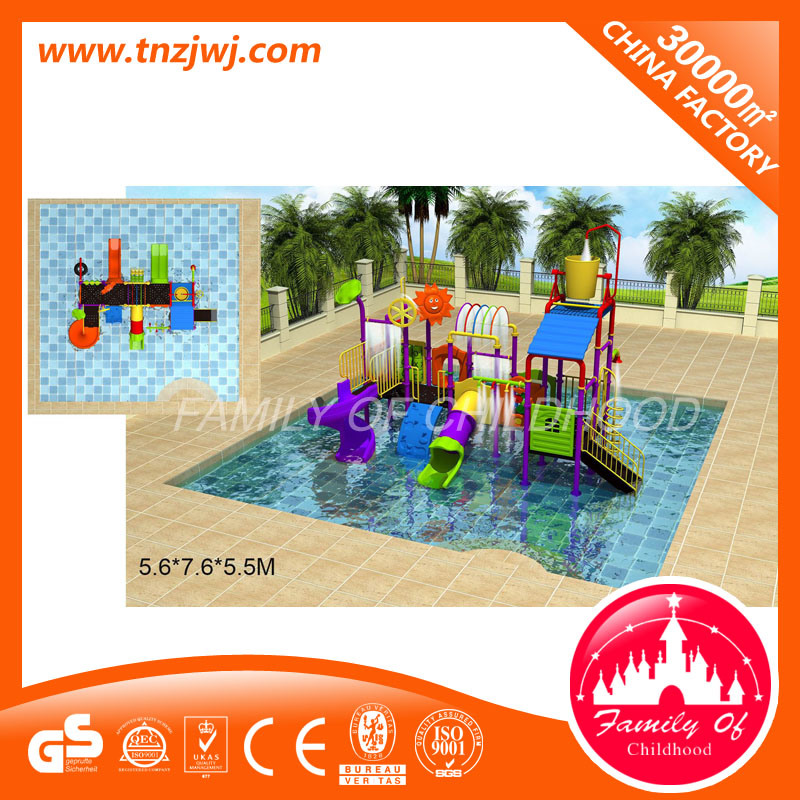 Swimming Pool Outdoor Water Park Kids Water Gyro Toys