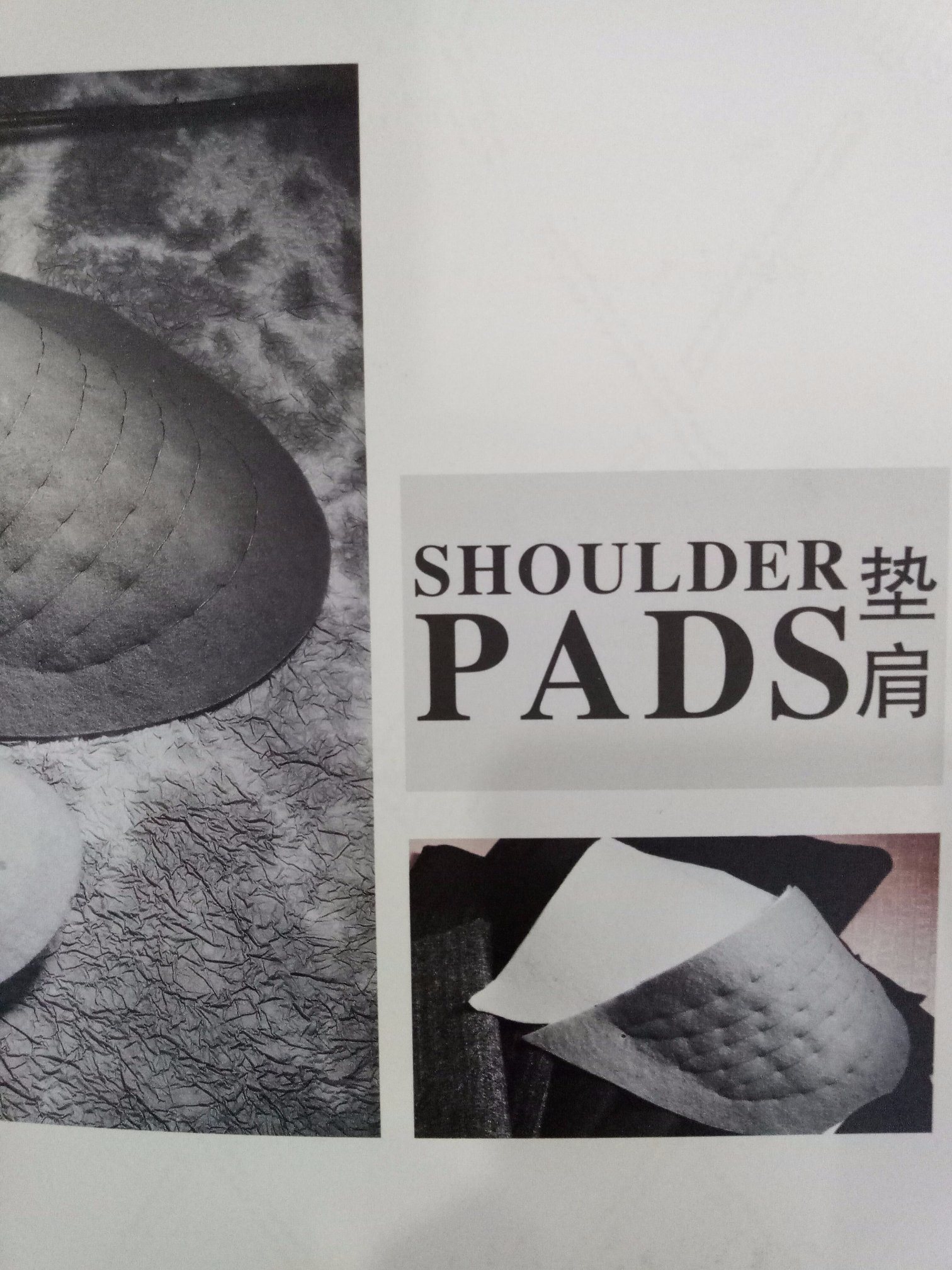 High Quality Shoulder Pads Fusible interlining with Factory Price