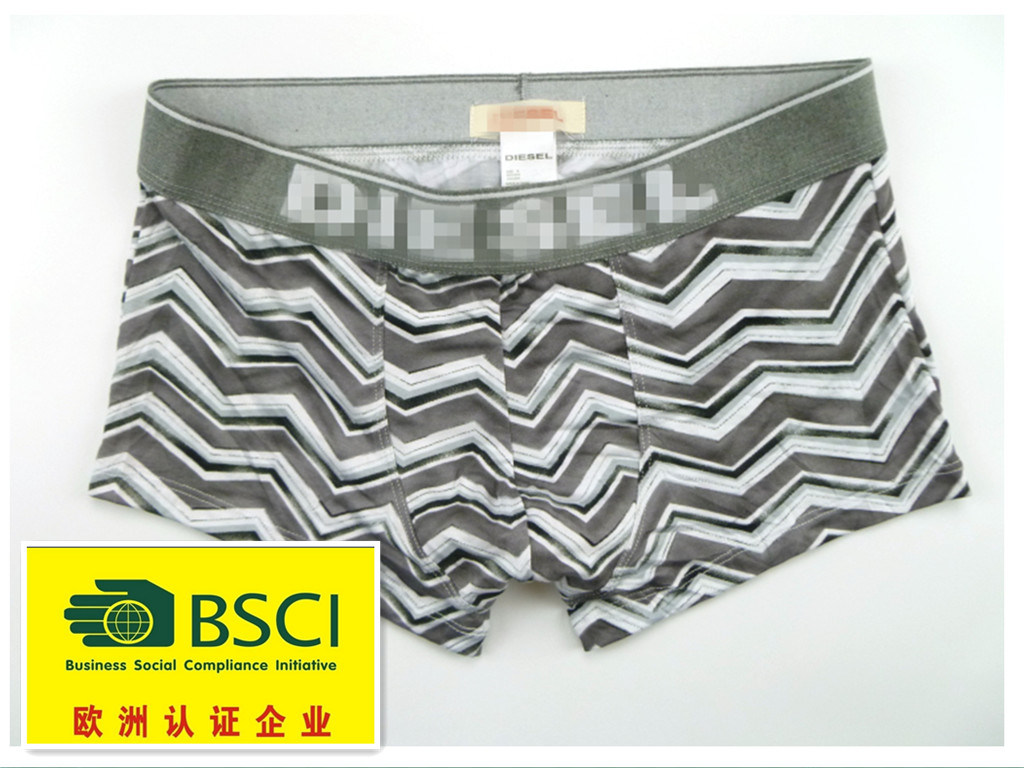 2015 Hot Product Underwear for Men Boxers 423