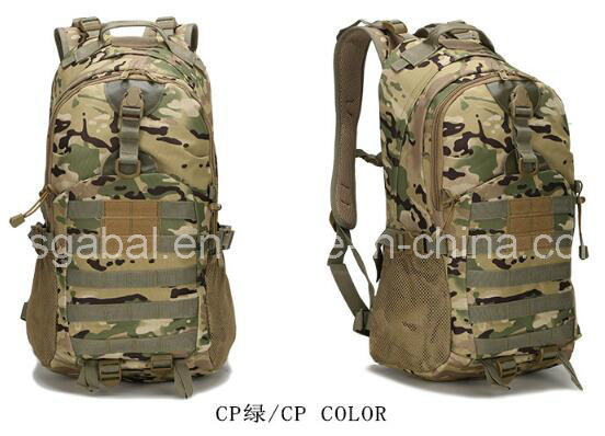 600d Oxford Army Military Sports Travel Knapsack Bag