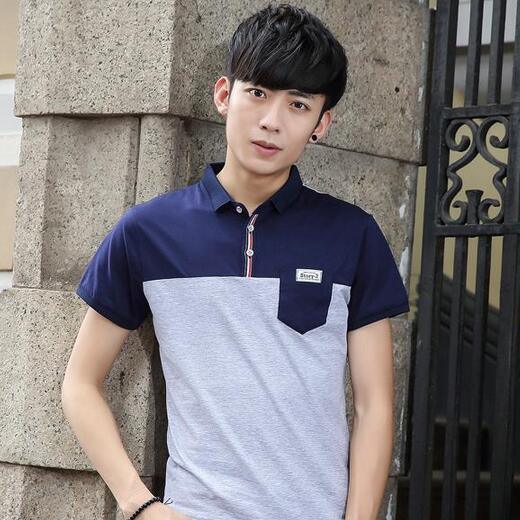 Men Emberoidery Pocket Polo Shirt