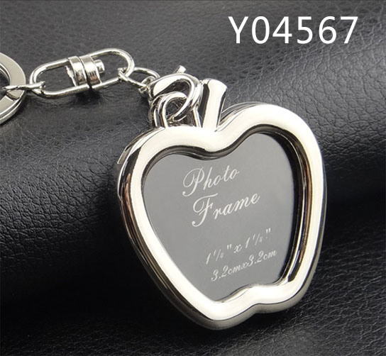 Promotional Gift Metal Blank Keychain with Logo Laser Engraved