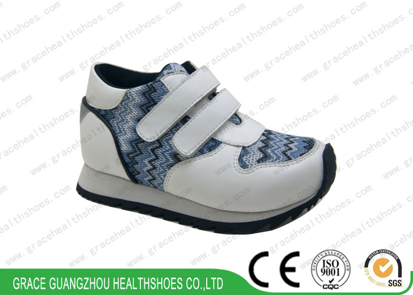 Four Colors Alternative Breathable Mesh Fabric Students Sports Shoes Kids Running Shoes