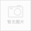 China High Quality Cotton Polo T-Shirt for Men (QF-258)