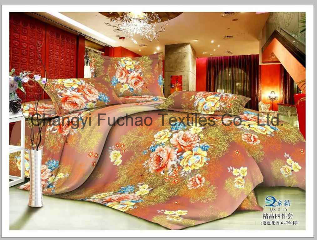 China Suppiler Home Textile Full Size Duvet Cover Bedding Set