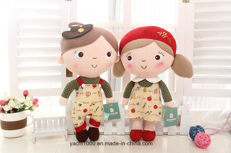 Kids Toy Baby Doll Cushion