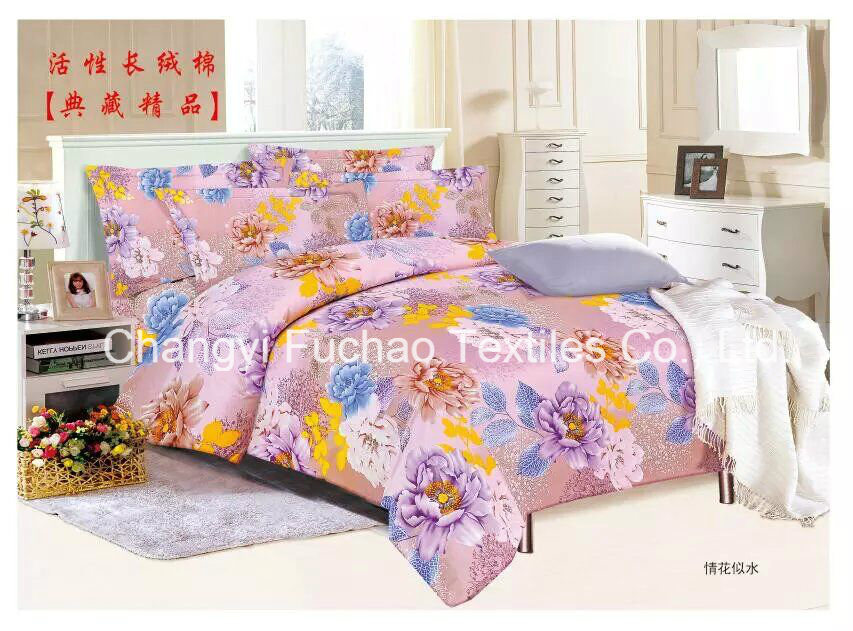 Full Sheets 4PCS Wholesale Bedclothes Four Bedding Sets