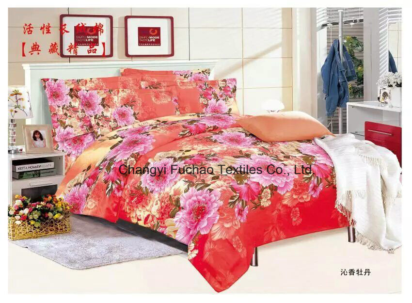 Printed Pattern Poly/Cotton Full Fitted Bedspread Patchwork Bedding Set