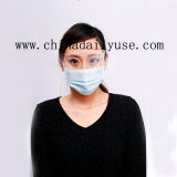 3-Ply PP Non Woven Disposable Surgical Face Mask 2016 Arrival