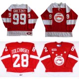 Customize Ohl Sault Ste Marie Soo Greyhounds Ice Hockey Jerseys