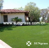 25mm Landscape Artificial Grass Carpet (SUNQ-HY00078)