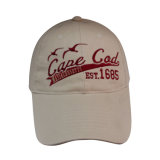 Solid Color Dad Hat with Logo Gjbb1740