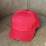 High Quality Blank Cotton Baseball Cap with Custom Your Logo