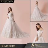Lace Bridal Ball Gown Long Sleeves Tulle Wedding Dresses