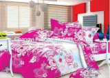 China Suppiler Home Textile Queen Size Polyester Custom Animal Print Duvet Cover Colorful Cheap Bedding Set