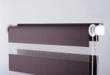 Brown Soft Sand Double Roller Blind/Shade