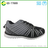 Different Color Kid Shoes Outdoor Casual Shoes for Child