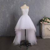 Amelie Rocky 2018 Strapless High Low Tulle Wedding Dress