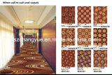 Machine Woven Wilton Wall to Wall PP Hotel Carpets for Corridor