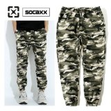 Military Camo Pants