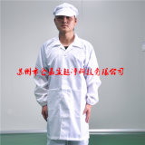 5mm Stripe Anti Static Clean Room ESD Long Jacket