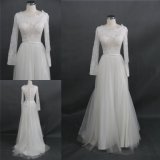 Custom Made Long Sleeves Lace Tulle Wholesale Wedding Gown