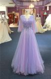 Purple Beading Flower Evening Party Gowns
