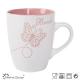 Two Colors with Romantic Pink Silk Screen Butterfly Mug