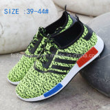 2016 Low Price Fashion Men's Injection Casual Sports Shoes (HB160624-4)