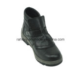 Split Embossed Leather Safety Shoes with Mesh Lineing (HQ05049)
