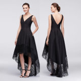 High-Low Ball Gown with Wide Lace Hem