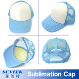 Sublimation Blank Custom Polyester Cotton Baseball Hat Cap