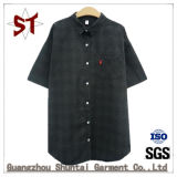 Mens Fashion Polo Shirt for Men