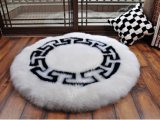Genuine Sheepskin Round Tatami Area Carpet